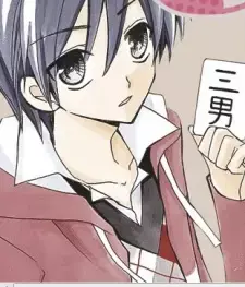 Kon Mashiro