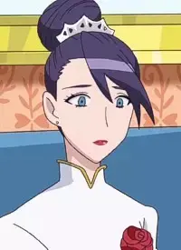 Queen