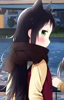 Nene