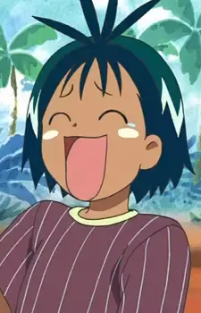 Waji