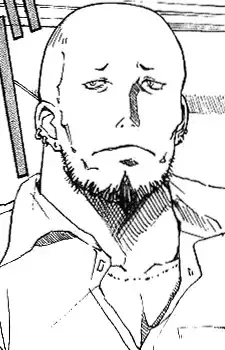  Oda
