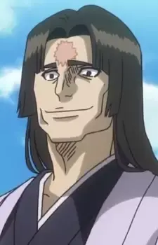 Senbei