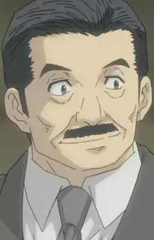 Ryuuichi Minegishi