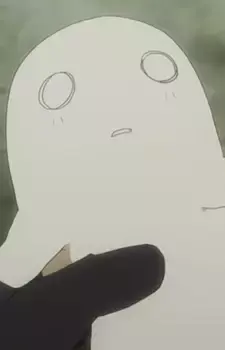 Nuko
