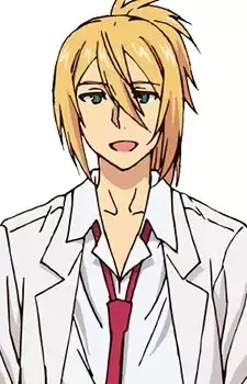 Ikkuu Ameya