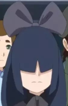 Hako Kuroi