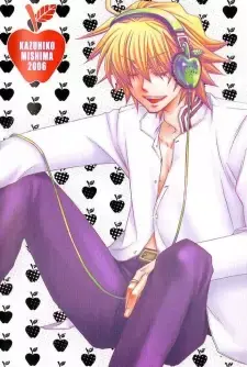 Kei Ichijou