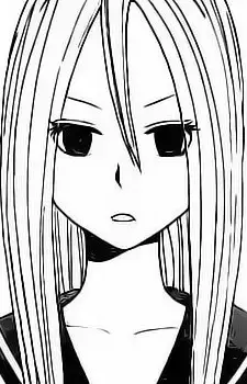 Kayu Asao