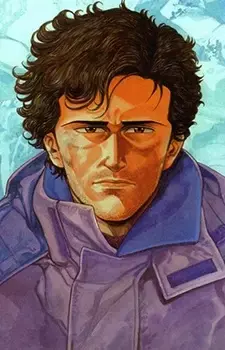 Makoto Fukamachi