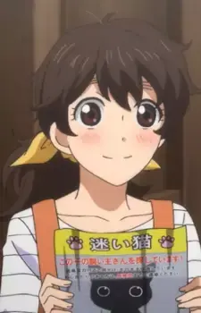 Denzou's Owner