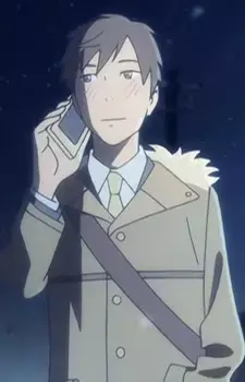 Ryouta
