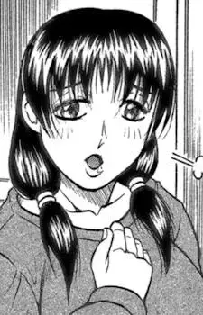 Inada