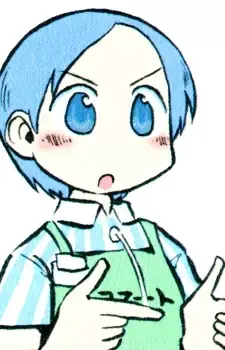Hasegawa