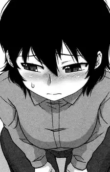Okeno Mizuhashi