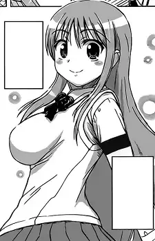 Momoko Kamitsuki