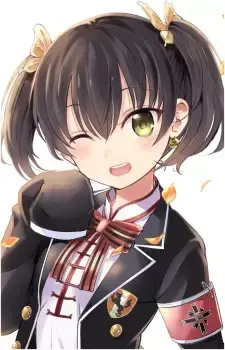 Kochou Wang