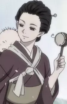 Umeko