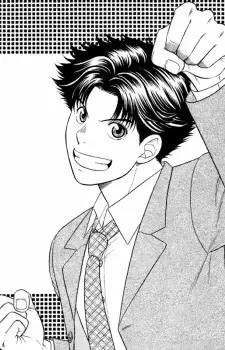 Kashima Toranosuke