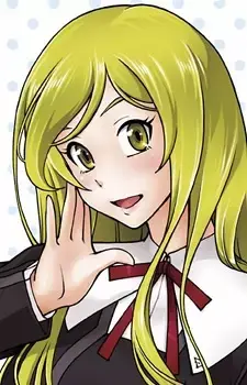 Tamayo Ougi