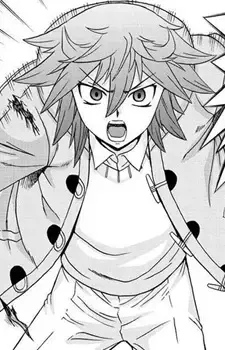 Ryuusei Tsubaki