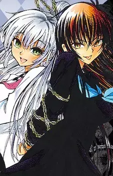 Yui Kamio