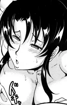 Yuu's Mother