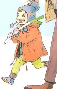 Tane Ueda