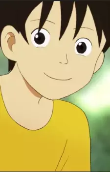 Rintarou