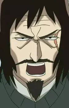 Tamaki