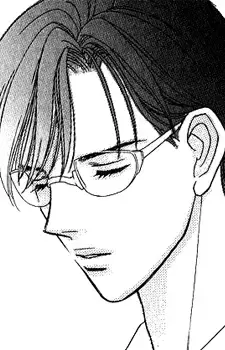 Akito