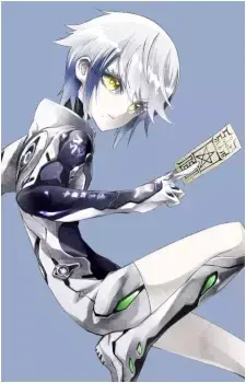 Arimori Tsuchimikado