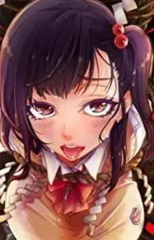 Aoi Miyahara