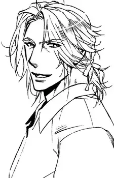 Houji