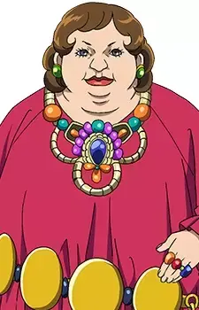 Yasuko Tanaka