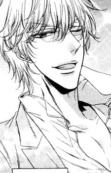 Kou Hayama