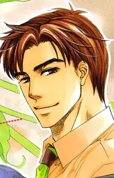 Shuuji Kuramoto
