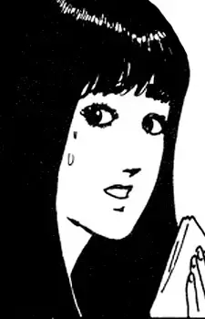 Kubota