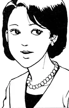 Yamaguchi