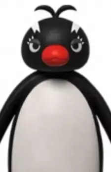 Pikuru