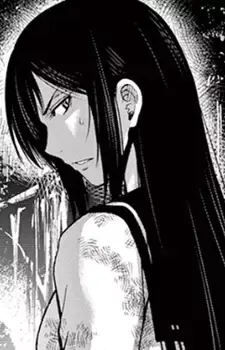 Alice Kojima
