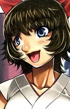 Mishiro