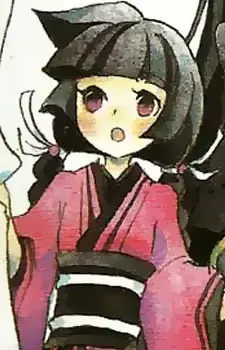 Azami