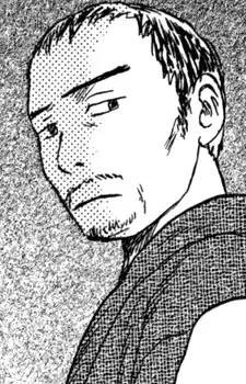 Kiyoko's Father