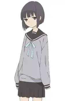 Rino Tanaka