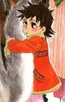 Mihana Tsukihara