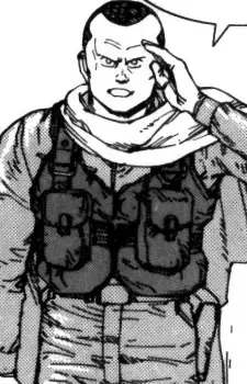 George Yamada