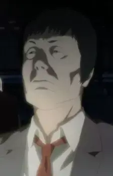 Detective 