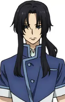 Lun Yu Zhou