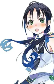 Suzukaze