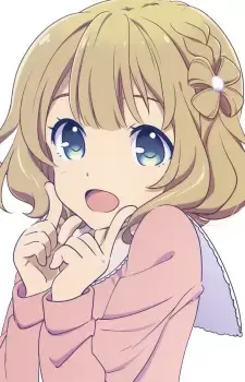 Yae Kugayama